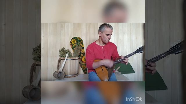 InShot_20240623_110647200.mp4