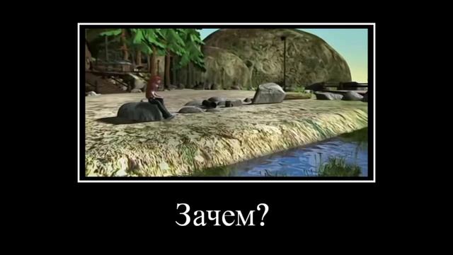 Спойлер №2