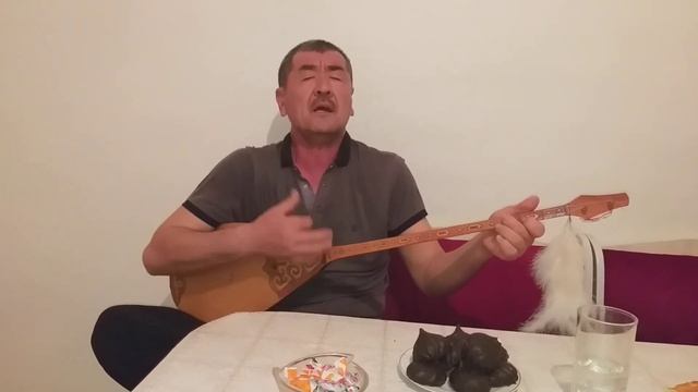 Ғани Шымырқұлов "Ризамын " домбыра Қамқорым, шаттығым, бақ гүлiм – даналарым.