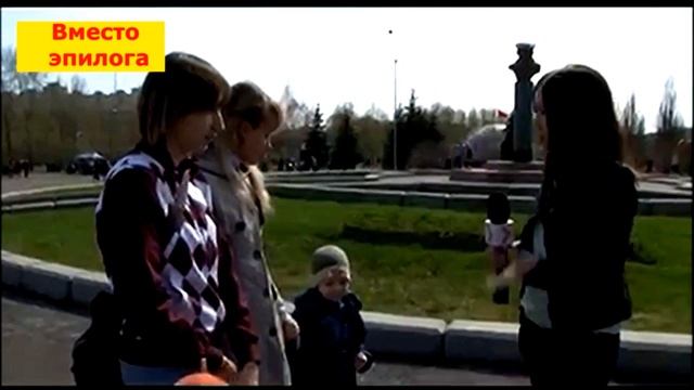 ОВОЩИ новое поколение