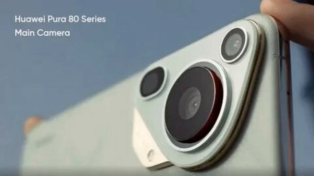 Последние характеристики камерофона Huawei Pura 80 ultra и много нового