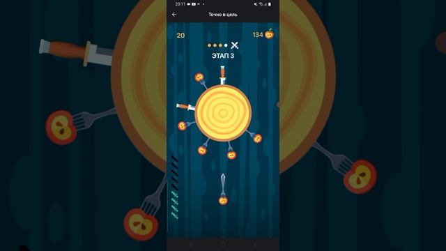 ЯППИ що це таке есть? Точно В цель Меткость моя как сигнал 📡 то появляется то исчезает