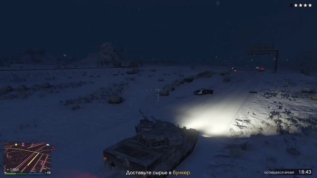 GTA 5 OnLine, часть 12 :-)