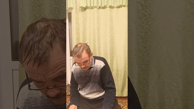 да