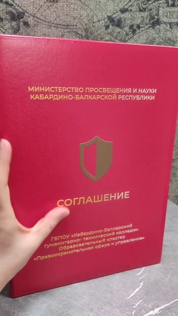 Рекламное агентство Альфа Нальчик. Тарчокова 29. 89674257979. Полиграфия, широкоформатка, сувенирка