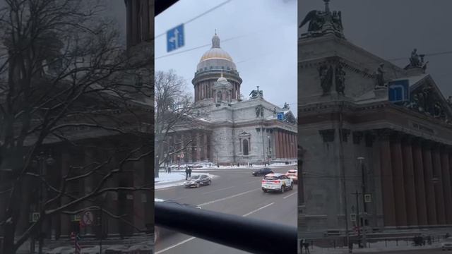 Матушка земля