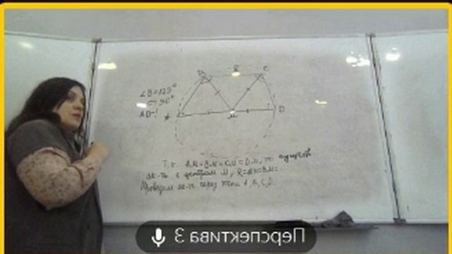 9 класс 25 февраля