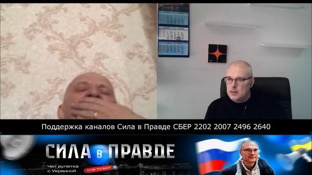 Почему вы всё лезете?