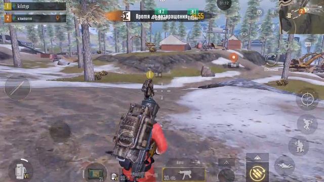 pubg metro