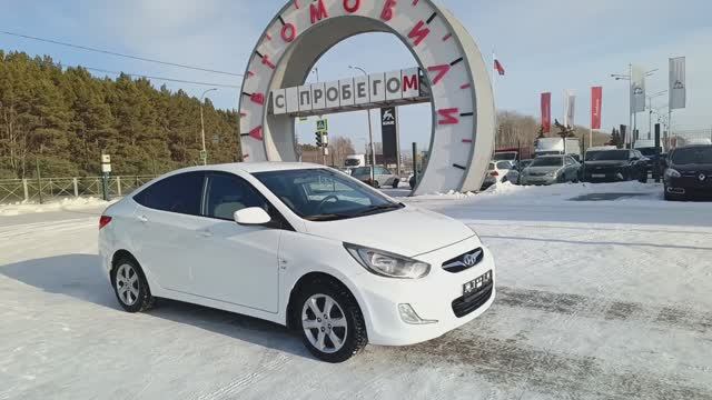 Hyundai Solaris 1.6 л Бензин АКПП (123 л.с.) 2013