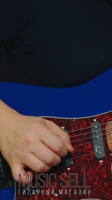 ЭЛЕКТРОГИТАРА SQOE STRATOCASTER BLUE S-S-H SIA - MUSIC SELL