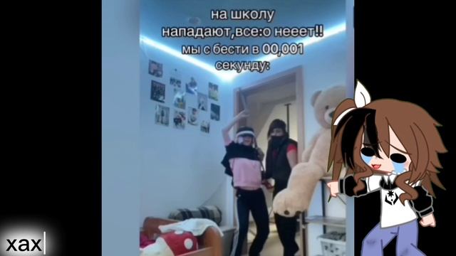 ~°надо отдельно это видео?(без моей ос)°~