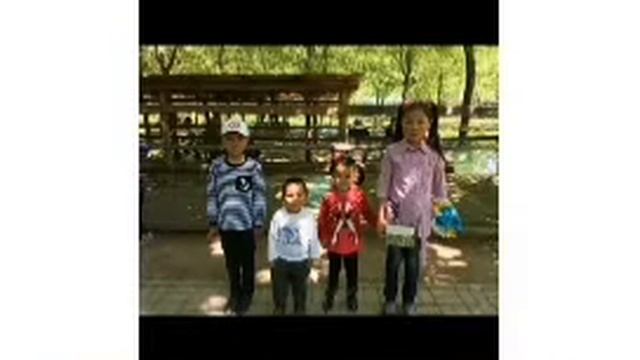 Отбасы бақыт мекені