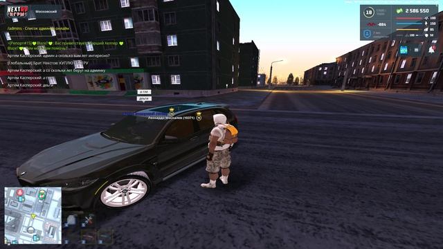 RocketGTA 2025-02-25 19-26-03