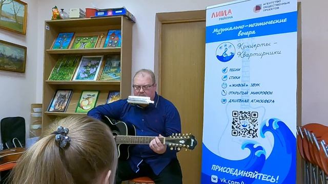 Стайка малых ребятишек (Parvi pikku valkopäitä)