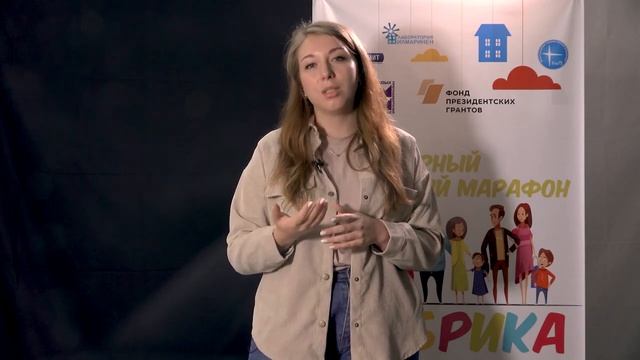 Лекция_ _Дополнительное образование детей_ необходимость или мода__