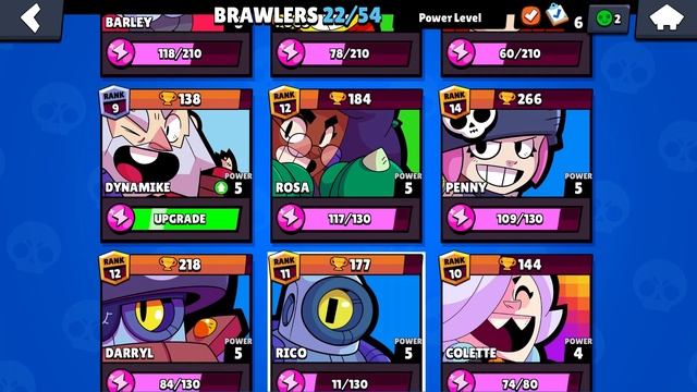 Epic Brawl Stars Main Menu Sound BassBoosted | Season 10 | The Year of The Tiger