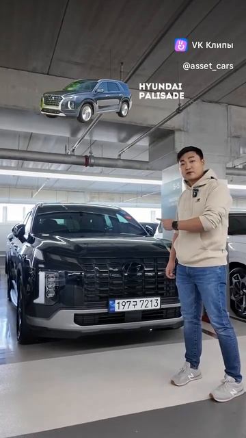 Какие же авто чаще всего заказывают из Кореи?  #автоизкореи #auto #обзор #automobile #автомобили