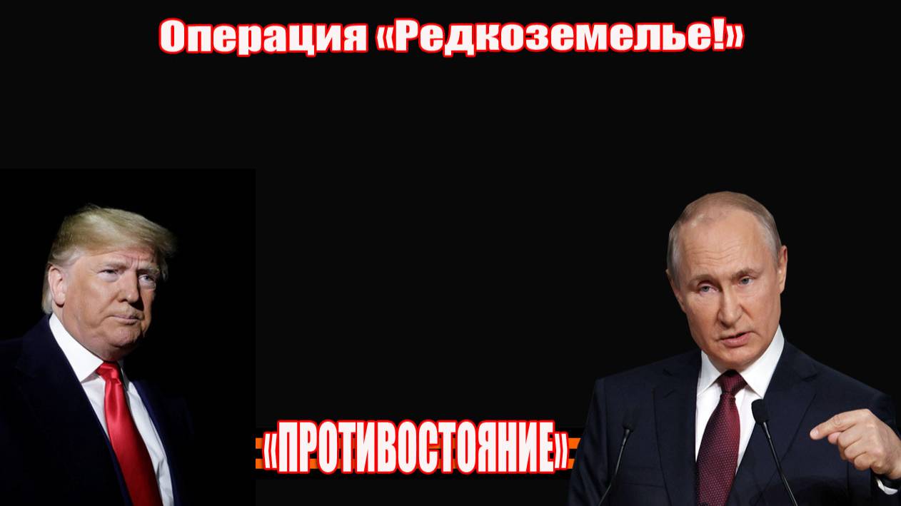 СВО последние фронтовые новости Курский фронт Тактическая ситуация на основных направлениях СВО