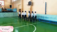 отряд 4 класса
