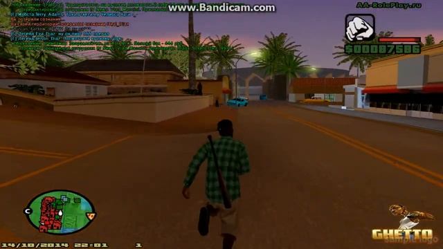 gta sa 2014 10 14 20 59 24 121