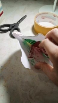 НОВАЯ МАСКА