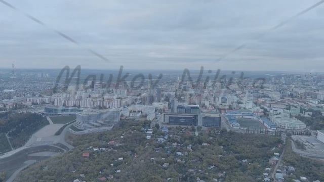 A-Log. Ufa, Russia. Panorama of the central part of the city of Ufa. Time after sunset, Aerial View