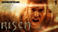 Прохождение Risen - часть 3:Горим!)