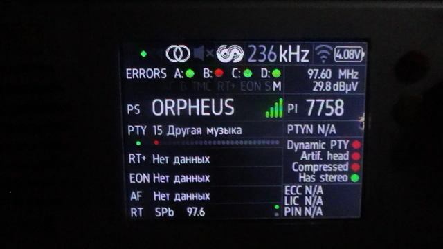 [RDS] 97.6 v Radio Orfey (Sankt-Peterburg/LRTPC)~118km 175° 3 kW (TRP)