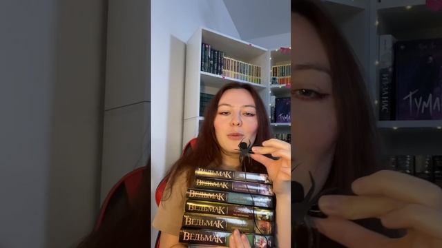 Писательский тг: Морана