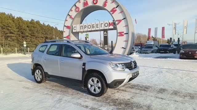 Renault Duster 1,3 л. Бензин МКПП  (150 л.с.) 4WD 2021