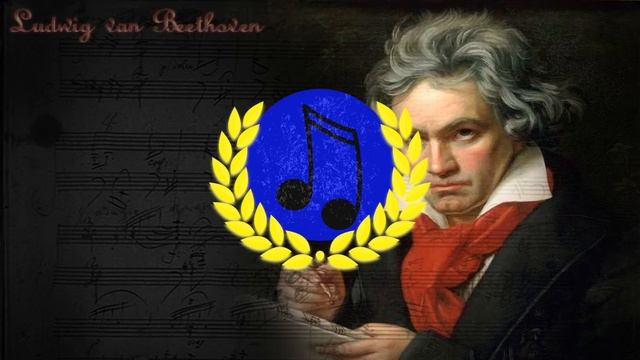 Beethoven Moonlight Sonata