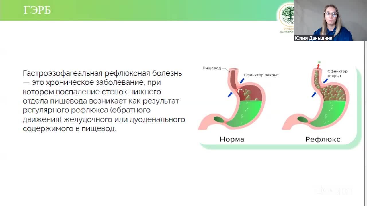 25.02