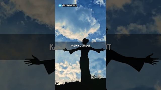 Как Наши Мысли Создают Реальность В Каждую Секунду? #shorts  #shortvideo #психология #саморазвитие
