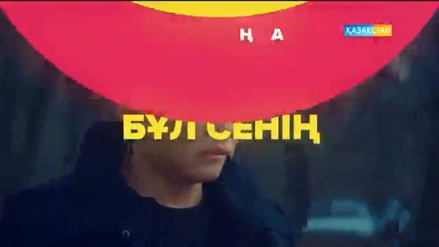 28-тамыздан бастап Ұлттық арнада «Hit Qazaqstan» #музыкалық жобасы!