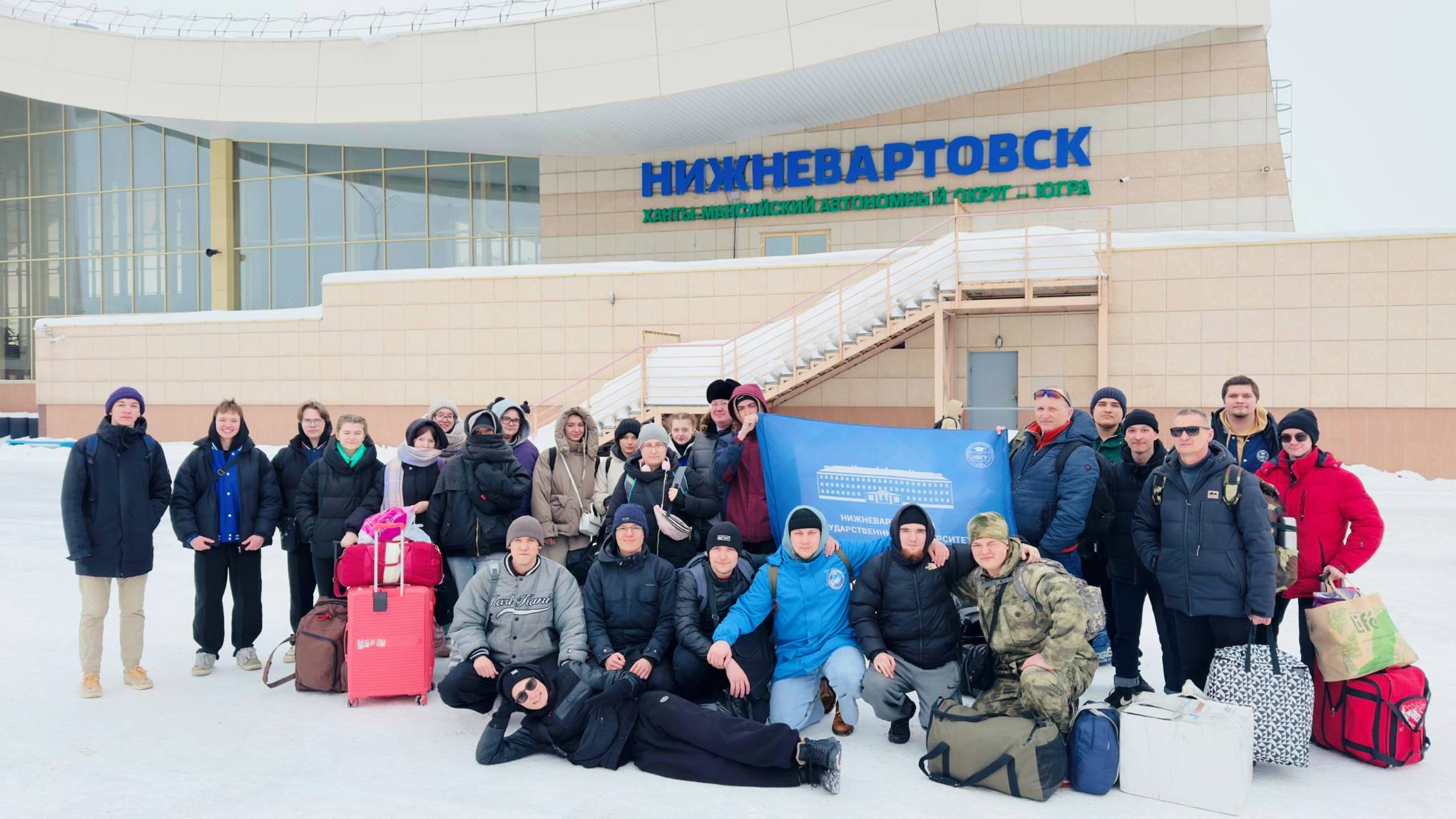 Добровольцы Югры вернулись из Анапы