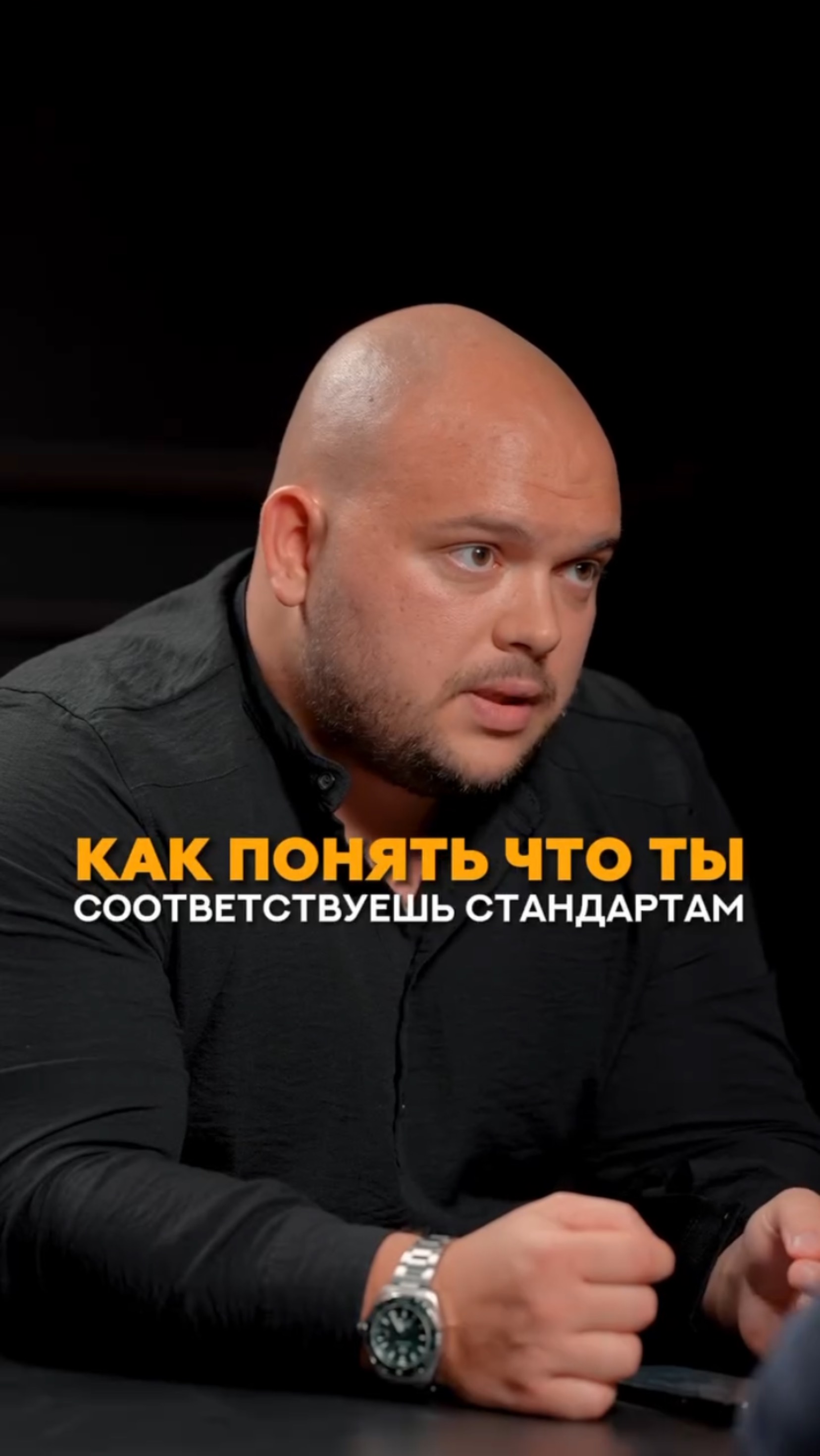 Как спортсменке понять, что она соответствует стандартам? #фитнес #бодибилдинг #фитнесбикини #спорт