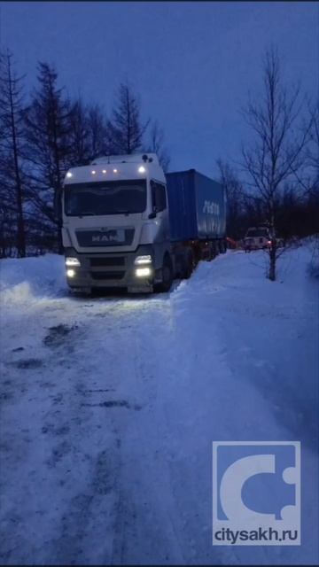 Шесть семей на Сахалине чудом попали домой вечером 24 февраля, часть 3