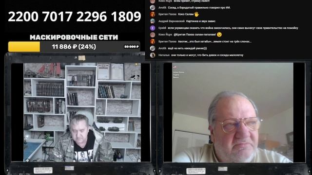 О будущих политических раскладах