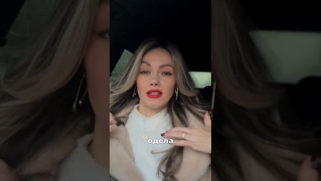 Психолог