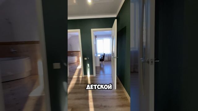 ВИДЕО ОБЗОР ДОМА 
СТРЕЛЕЦКОЕ-72