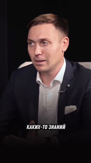 Нужно ли образование: мои советы