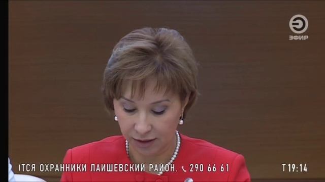 СМИ о КГЭУ: В КГЭУ открыт Центр поискового движения