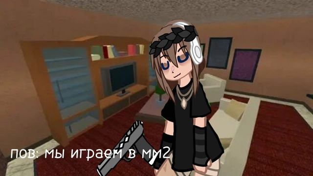 Гача / мем / по мм2 / качество в дубае