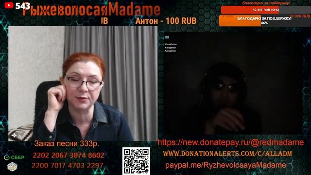 Независим от разума.