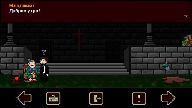ОЧЕНЬ НЕОБЫЧНЫЙ ХУДОЖНИК ~ Dentures and demons #4
