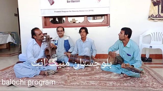 Balochi program(Leela O Leela) GDA School Gwadar 28/10/2020 #balochisong