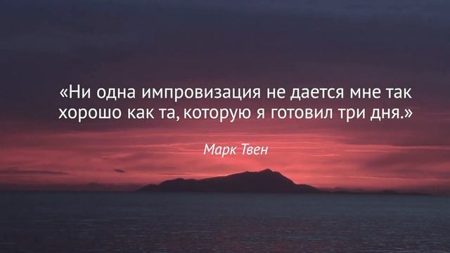 Мудрые мысли великих людей о творчестве