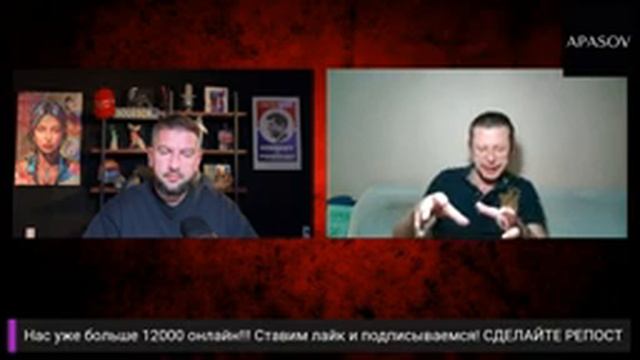 Чаплыга - Техасцы грабят не Техас
