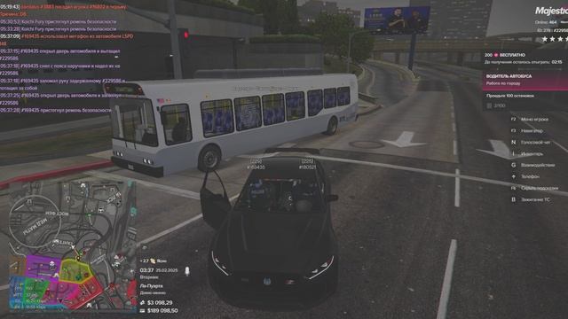Grand Theft Auto V 2025.02.25 - 05.37.11.01